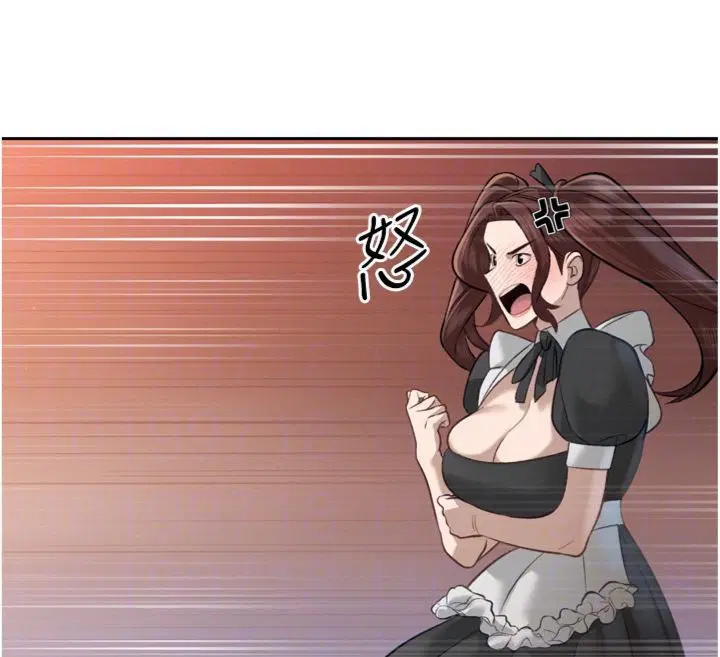 第35話-大媳婦的努力