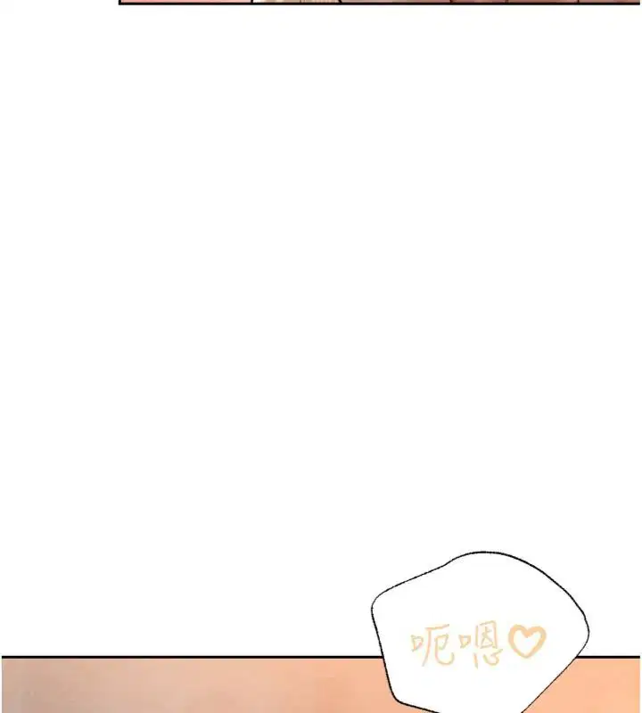 第35話-大媳婦的努力