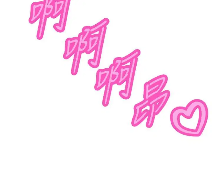 第35話-大媳婦的努力
