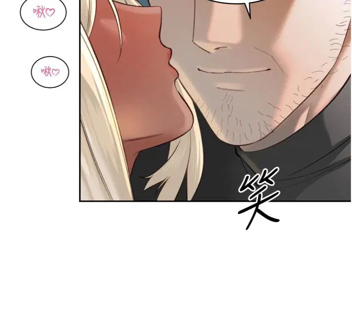第35話-大媳婦的努力