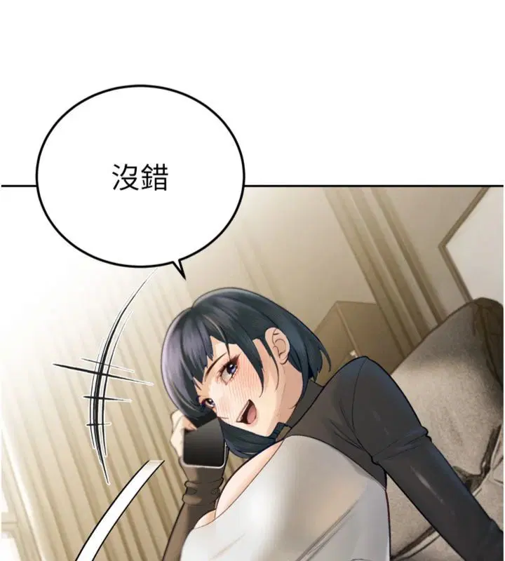 第35話-大媳婦的努力