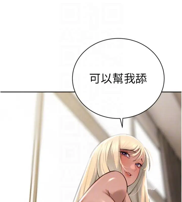 第35話