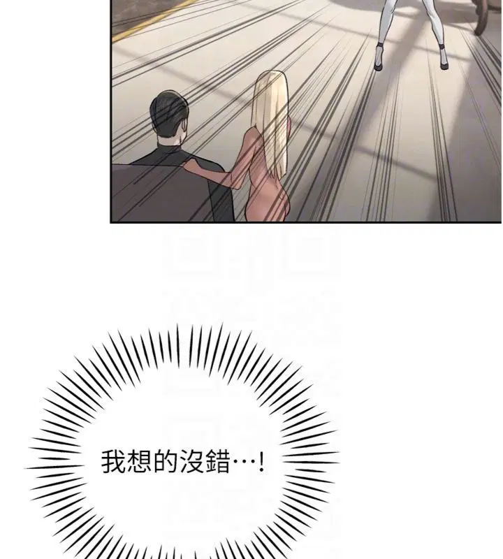 第35話