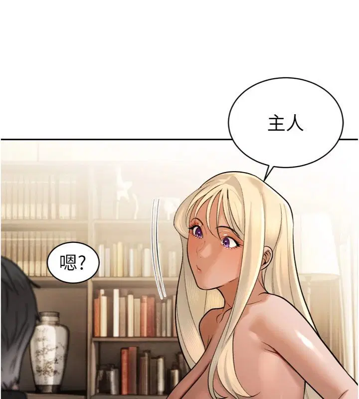 第35話