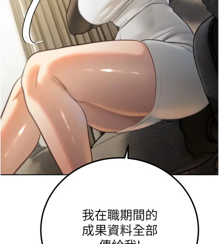 第35話