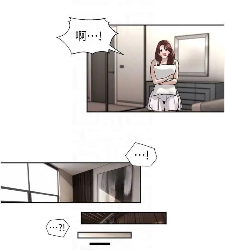 第36話-屈服的性奴隸♥