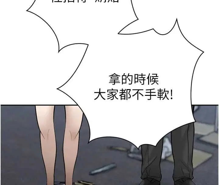 第36話