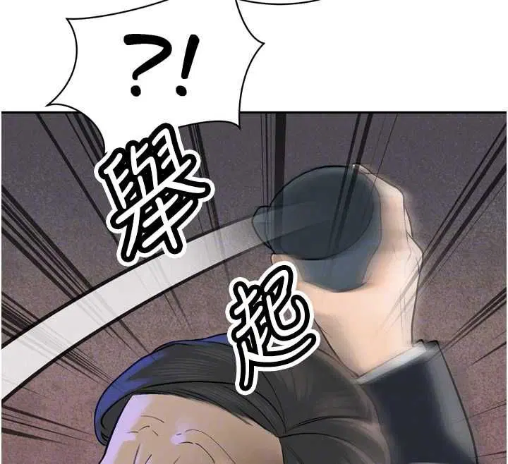 第36話