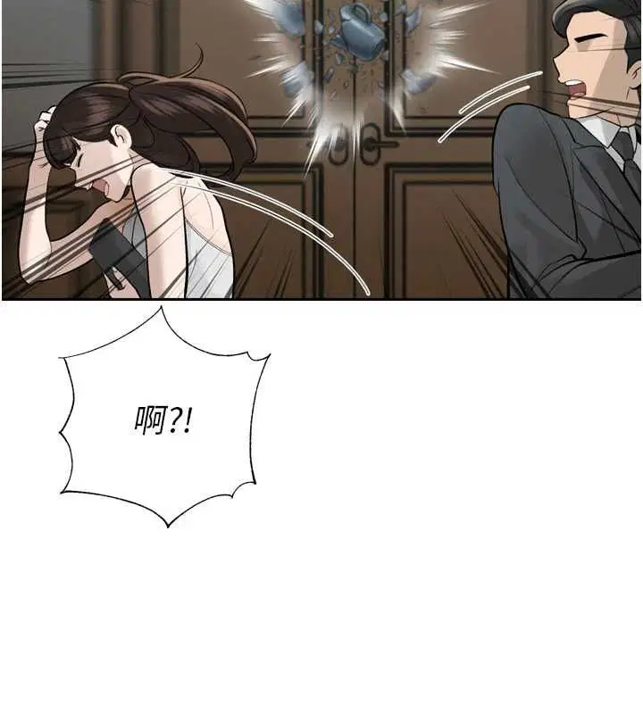 第36話