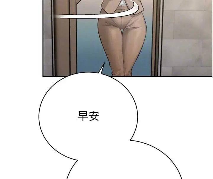 第37話-媳婦女女互舔♥
