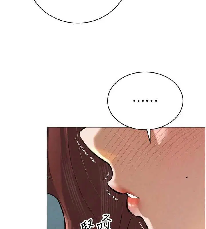 第37話-媳婦女女互舔♥