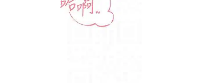第37話-媳婦女女互舔♥
