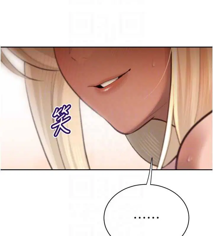 第37話-媳婦女女互舔♥