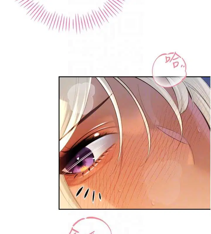 第37話