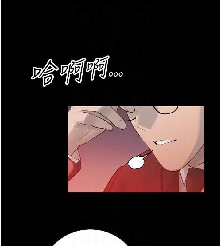 第39話