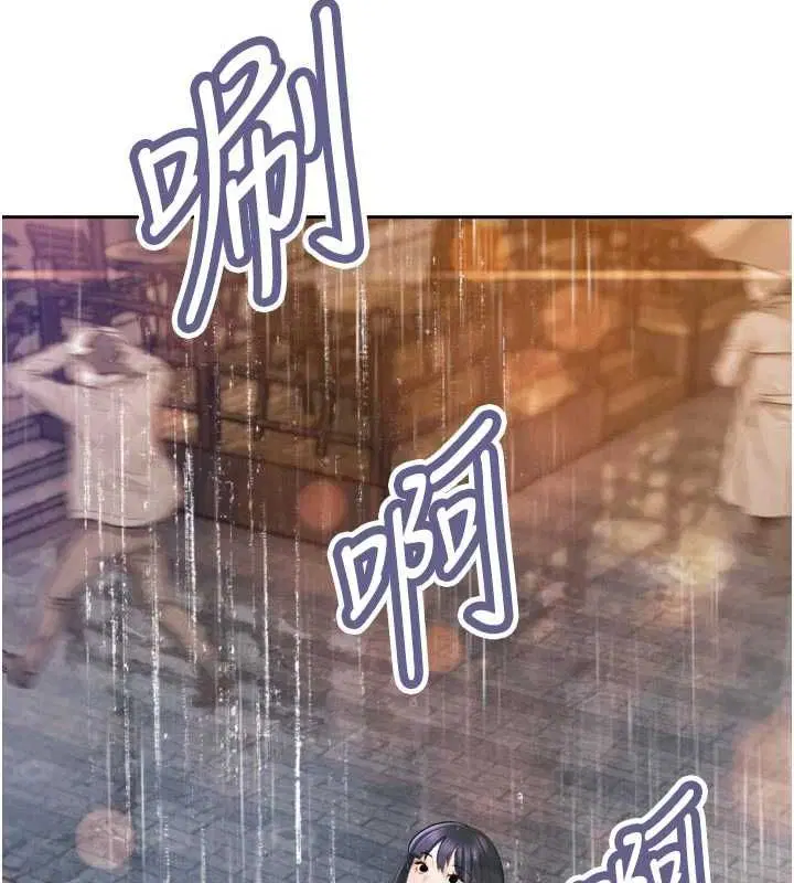 第39話