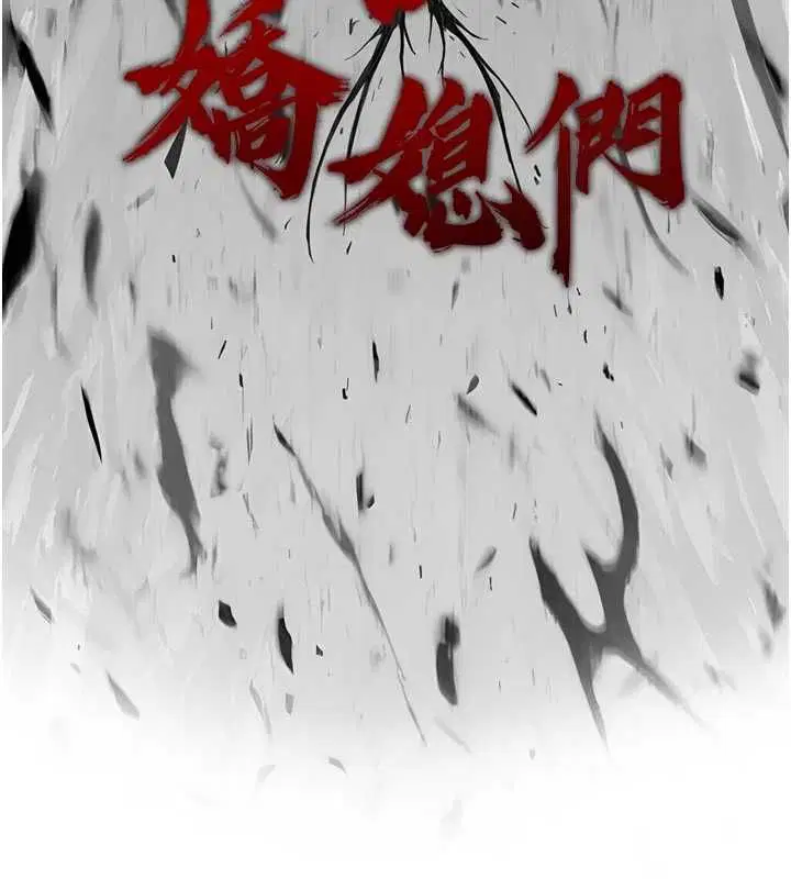 第39話