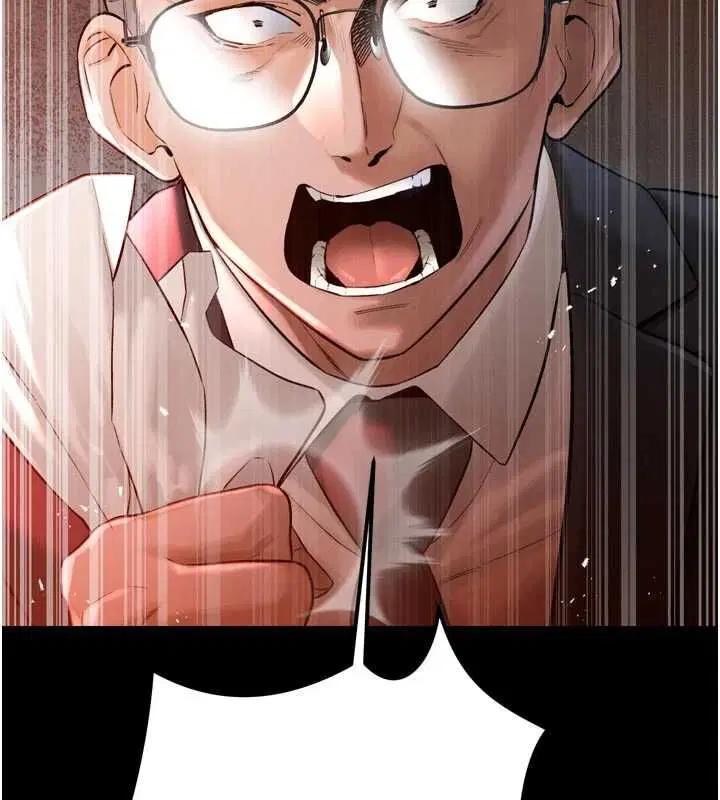 第39話-爸…拜託抱抱我