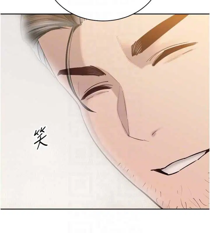 第40話-爸溫暖的安慰♥