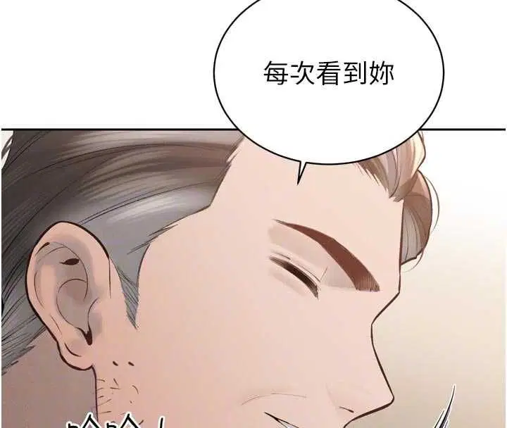 第40話