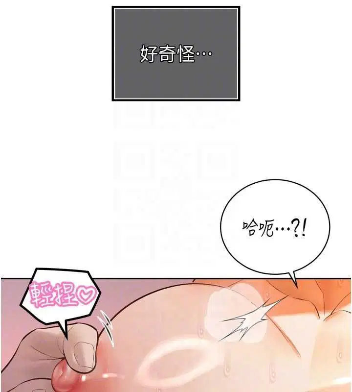 第40話