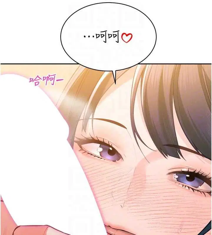 第42話