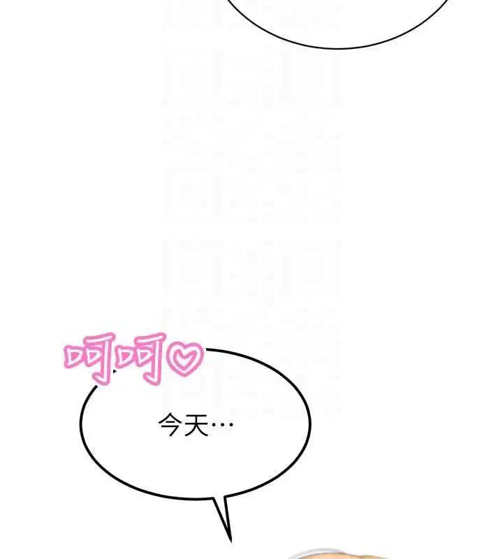 第42話
