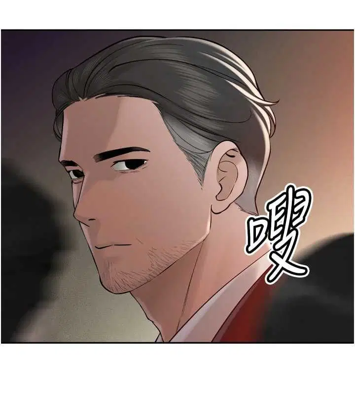 第43話