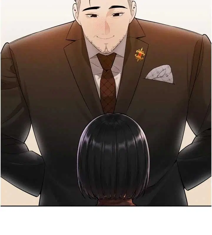 第45話-讓媳婦懷孕♥