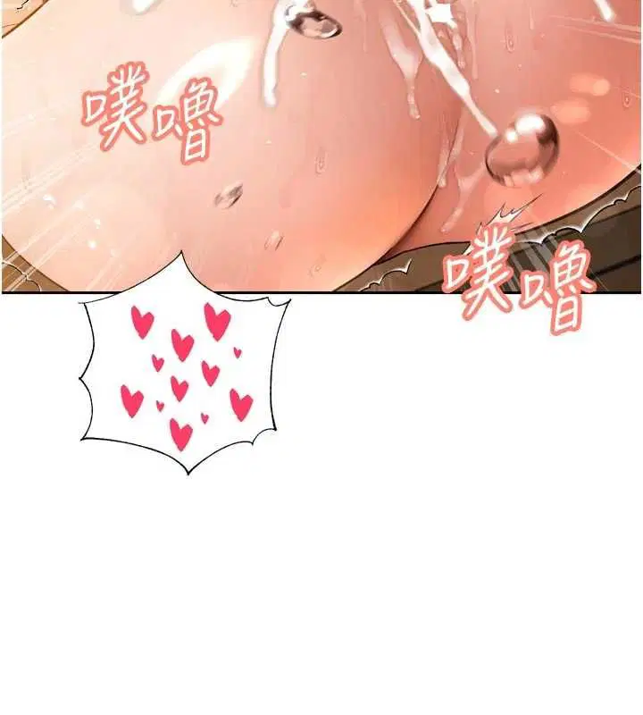 第46話