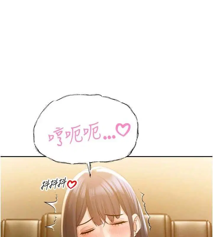第46話