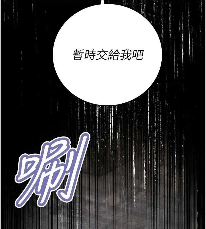 第46話