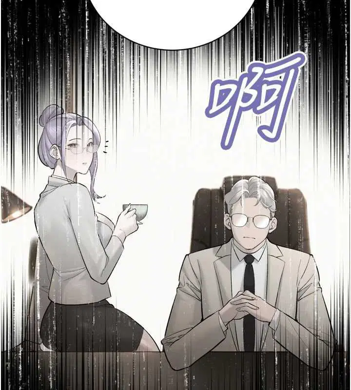 第46話