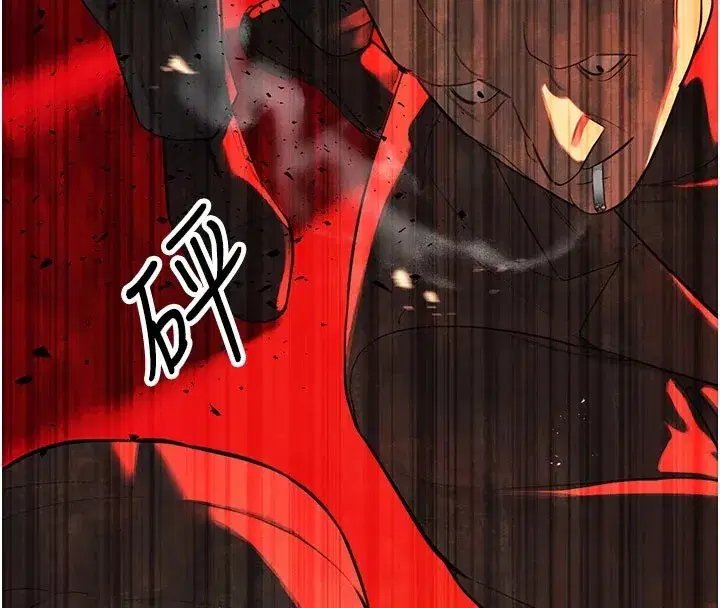 第1話-需要克制衝動的理由