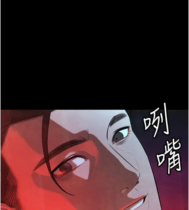 第1話-需要克制衝動的理由
