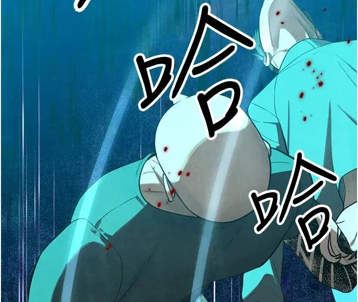 第1話-需要克制衝動的理由