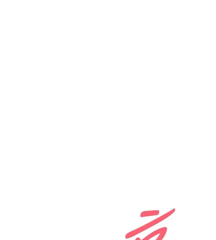 第1話-需要克制衝動的理由