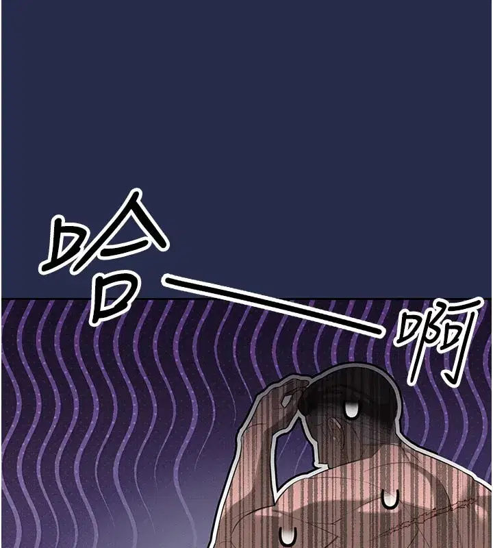第1話-需要克制衝動的理由
