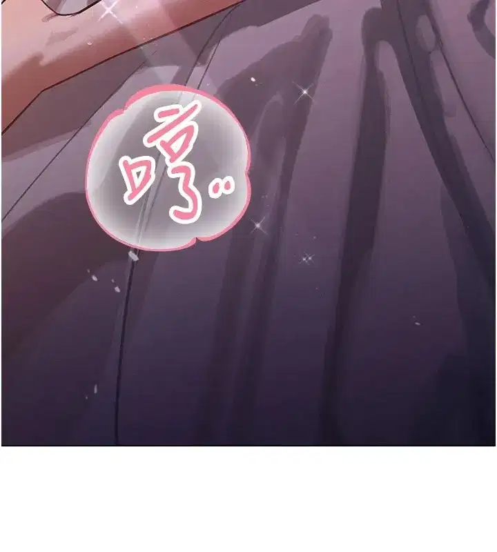 第1話-需要克制衝動的理由