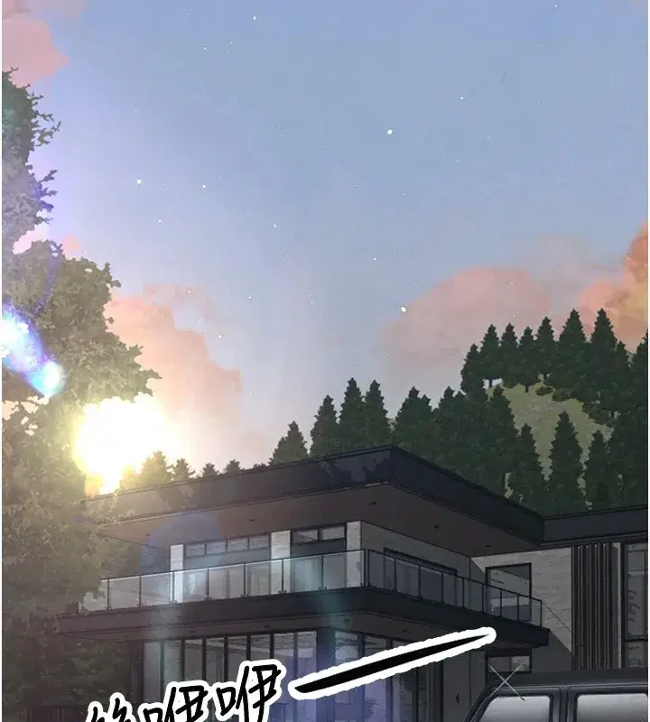 第1話-需要克制衝動的理由