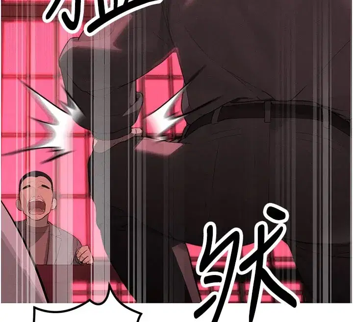 第1話-需要克制衝動的理由