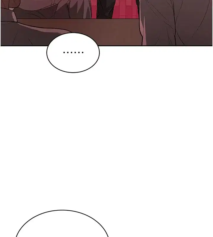 第1話-需要克制衝動的理由