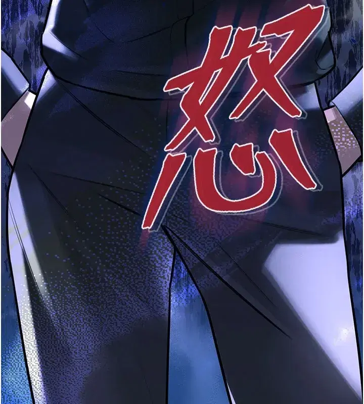 第1話-需要克制衝動的理由