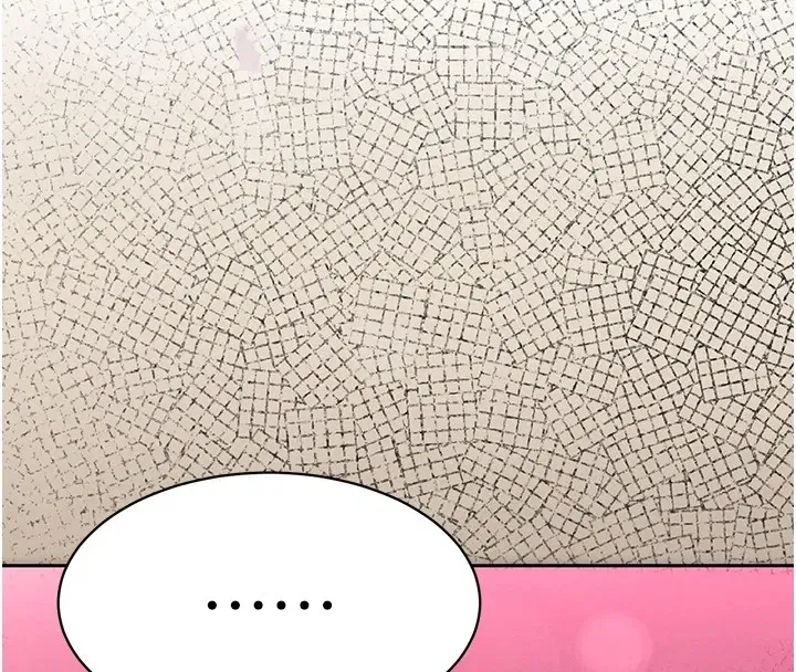 第1話-需要克制衝動的理由