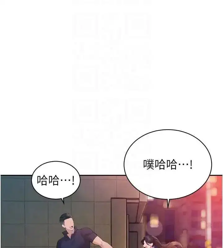 第48話-真正的暴露狂♥