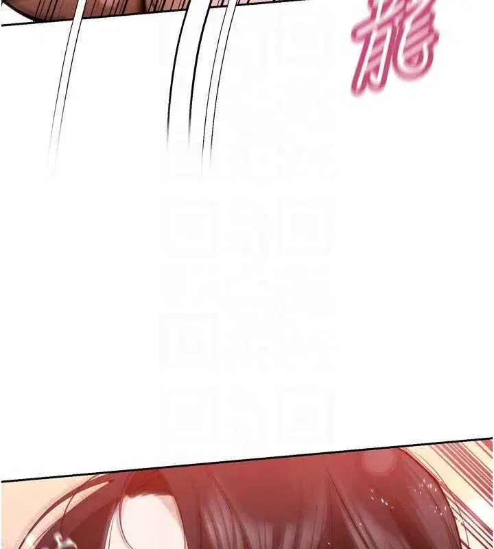 第50話-變態情侶檔♥