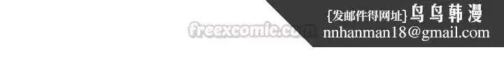 第50話-變態情侶檔♥