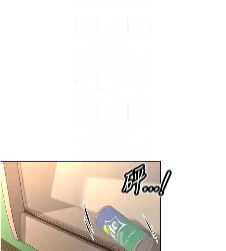 第51話-讓她興奮一整晚♥
