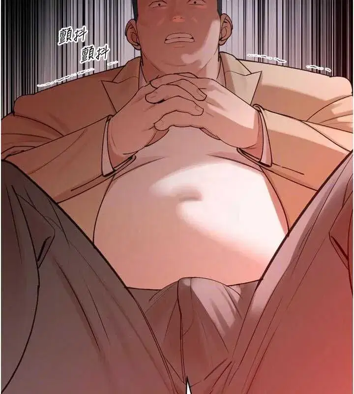 第51話-讓她興奮一整晚♥