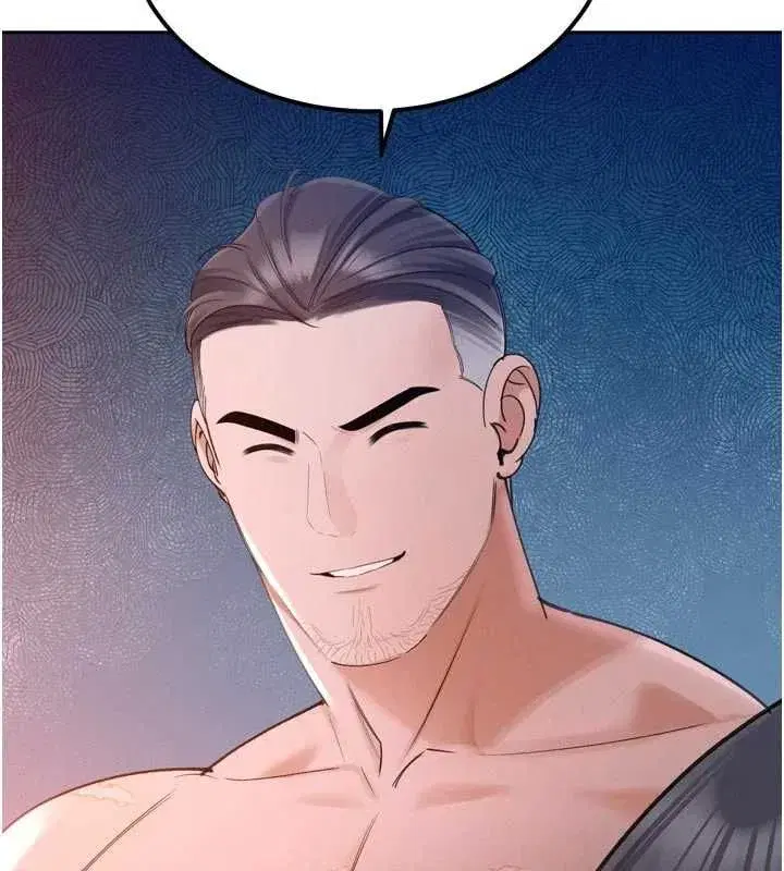 第51話-讓她興奮一整晚♥